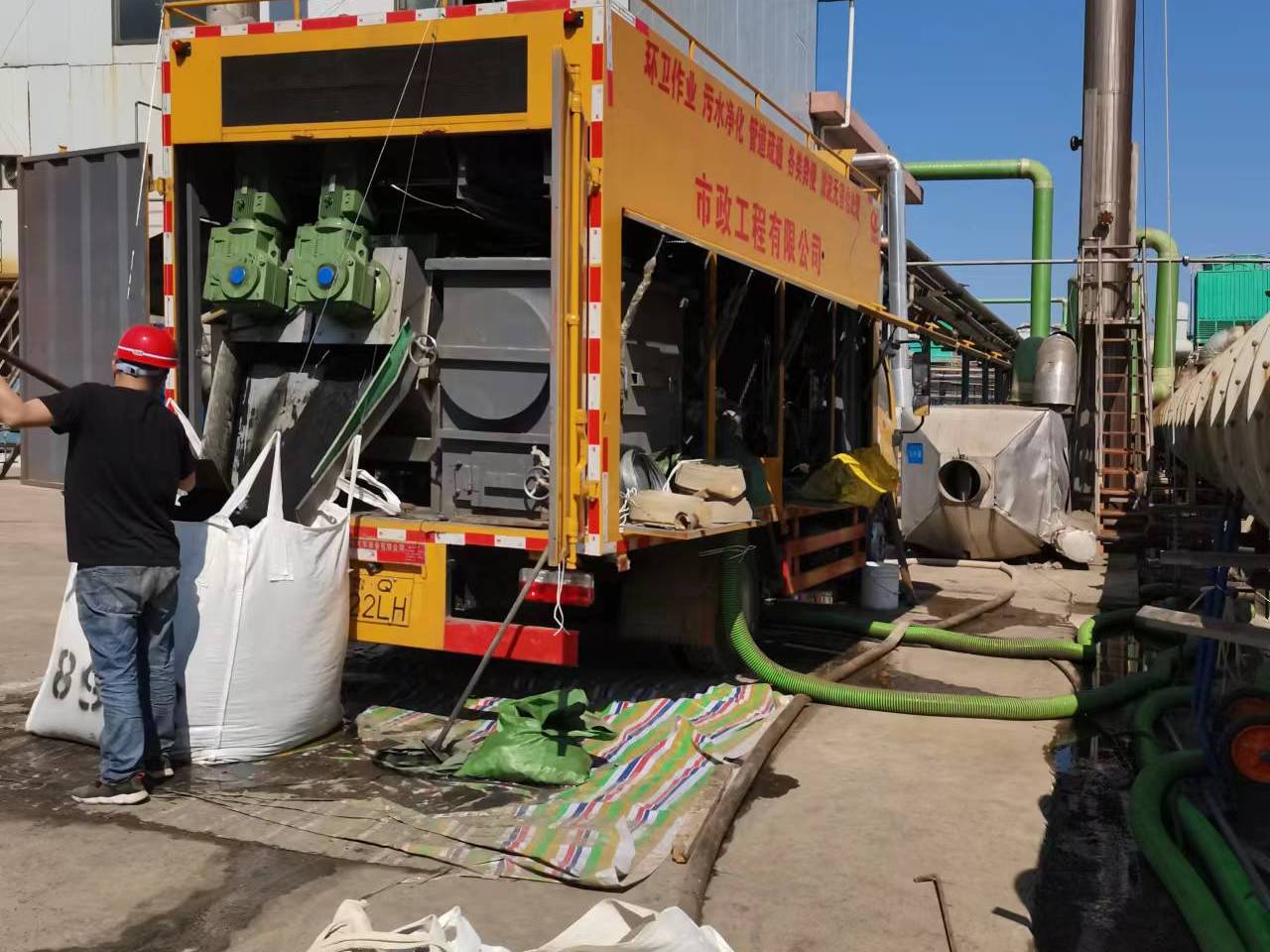 长岛淤泥压干处理