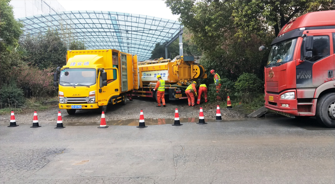 长岛成区雨污水管网“四位一体”检测疏通项目